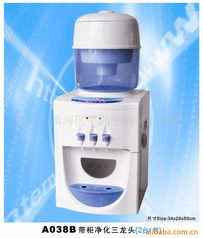 佛山市南海区平洲中田家用电器厂 专业制造，品质生活