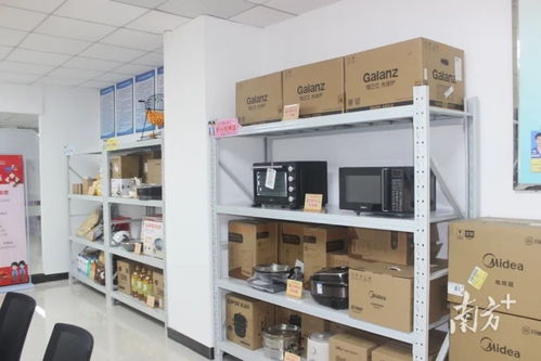 黄江首创网格楼栋长积分超市揭牌 日用品家电兑换激发社区治理新活力